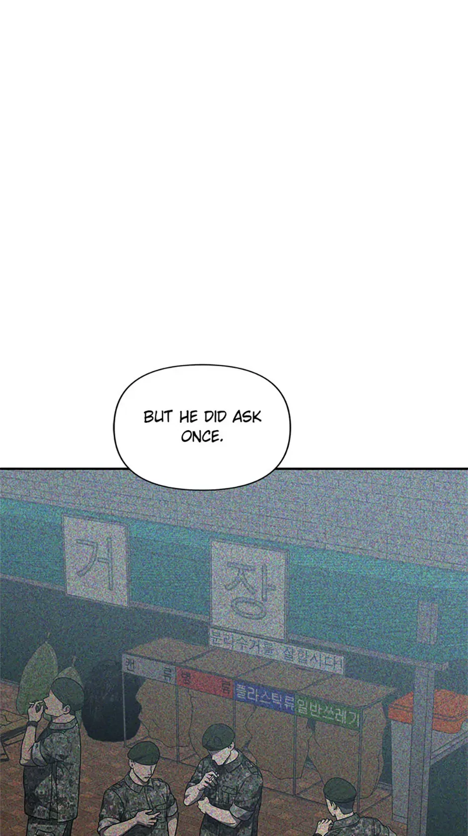 I Killed Him Chapter 60 – Page 16