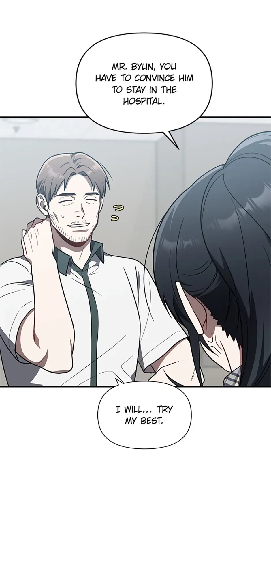 I Killed Him Chapter 60 – Page 52