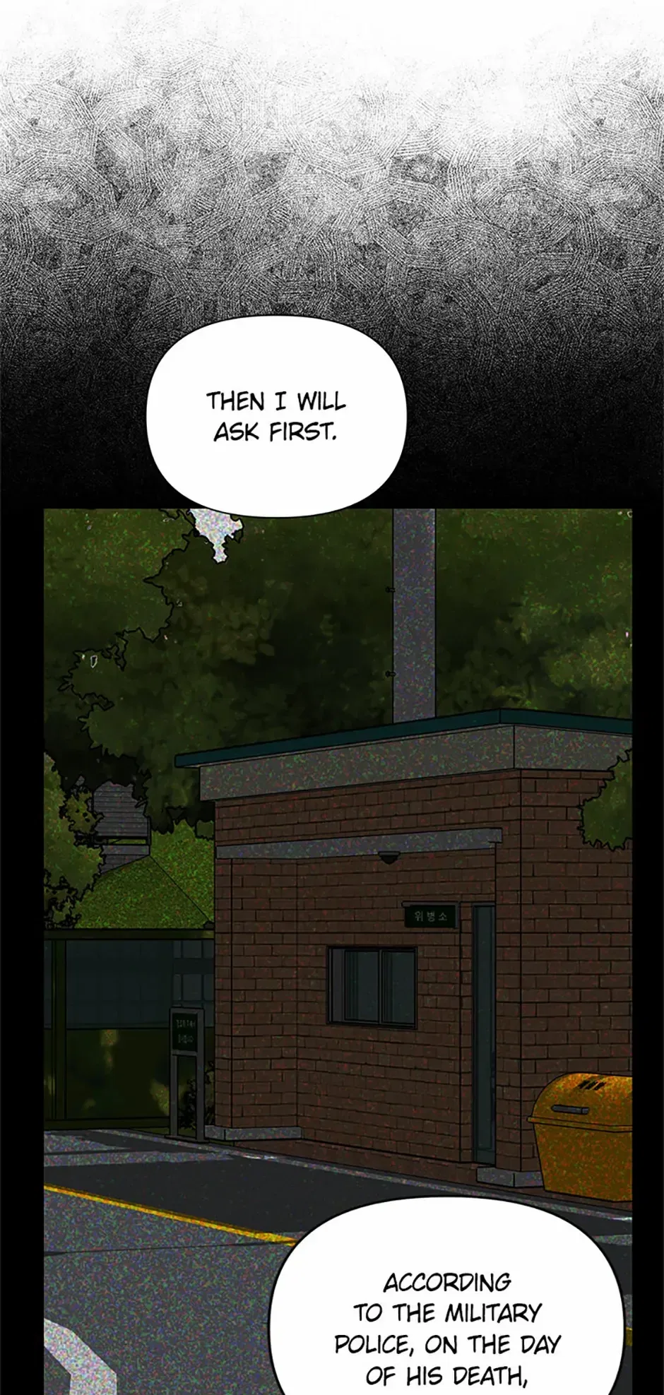 I Killed Him Chapter 59 – Page 41