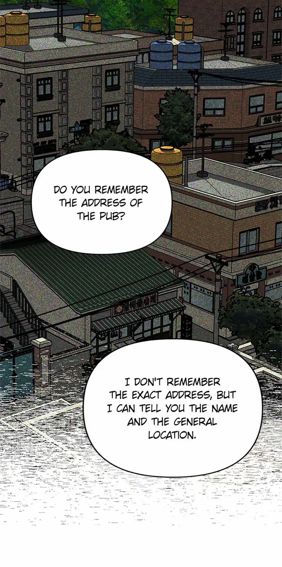 I Killed Him Chapter 59 – Page 61