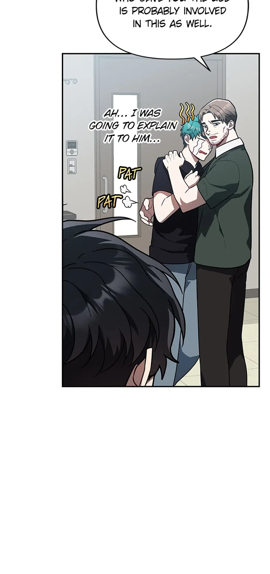 I Killed Him Chapter 58 – Page 25