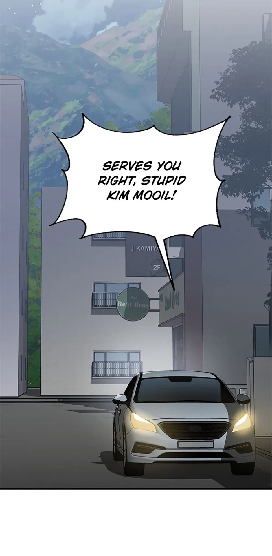 I Killed Him Chapter 58 – Page 46
