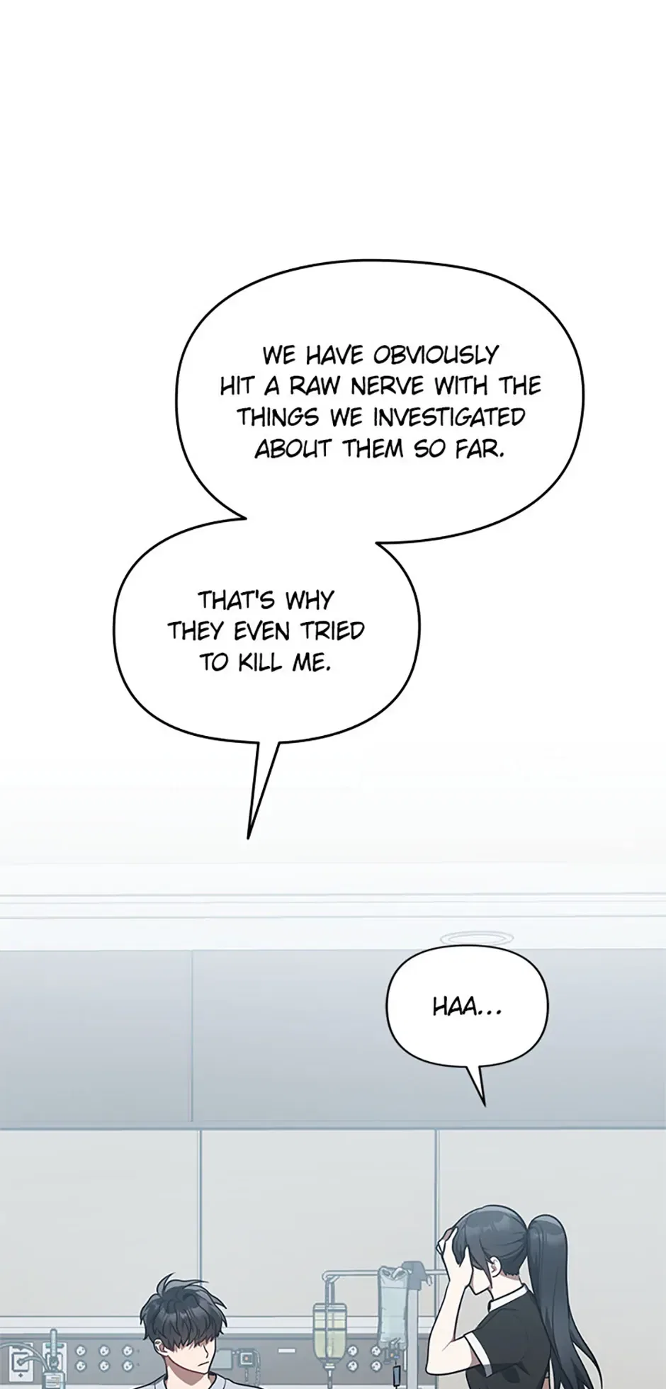 I Killed Him Chapter 58 – Page 71