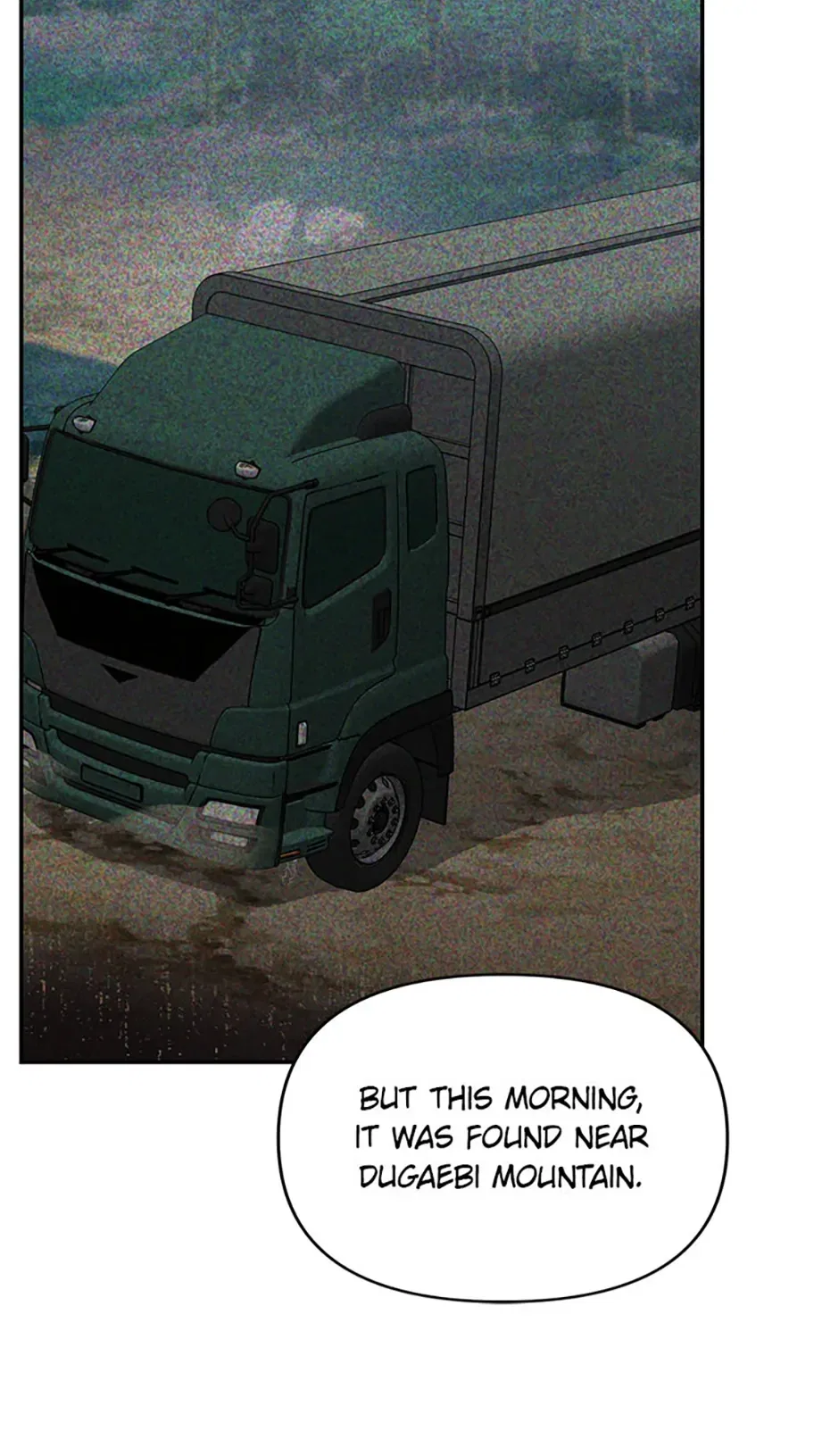 I Killed Him Chapter 57 – Page 41