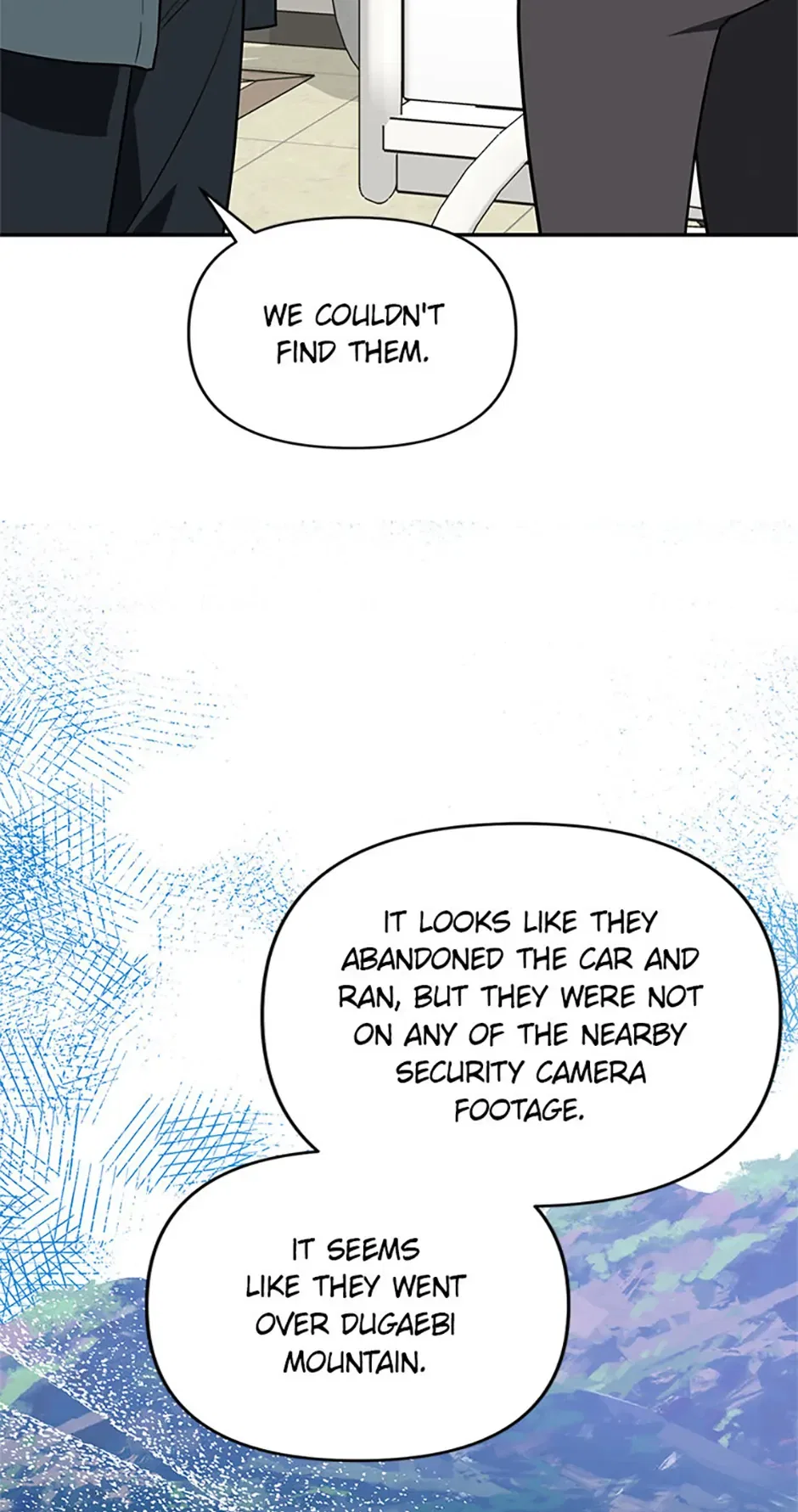 I Killed Him Chapter 57 – Page 43