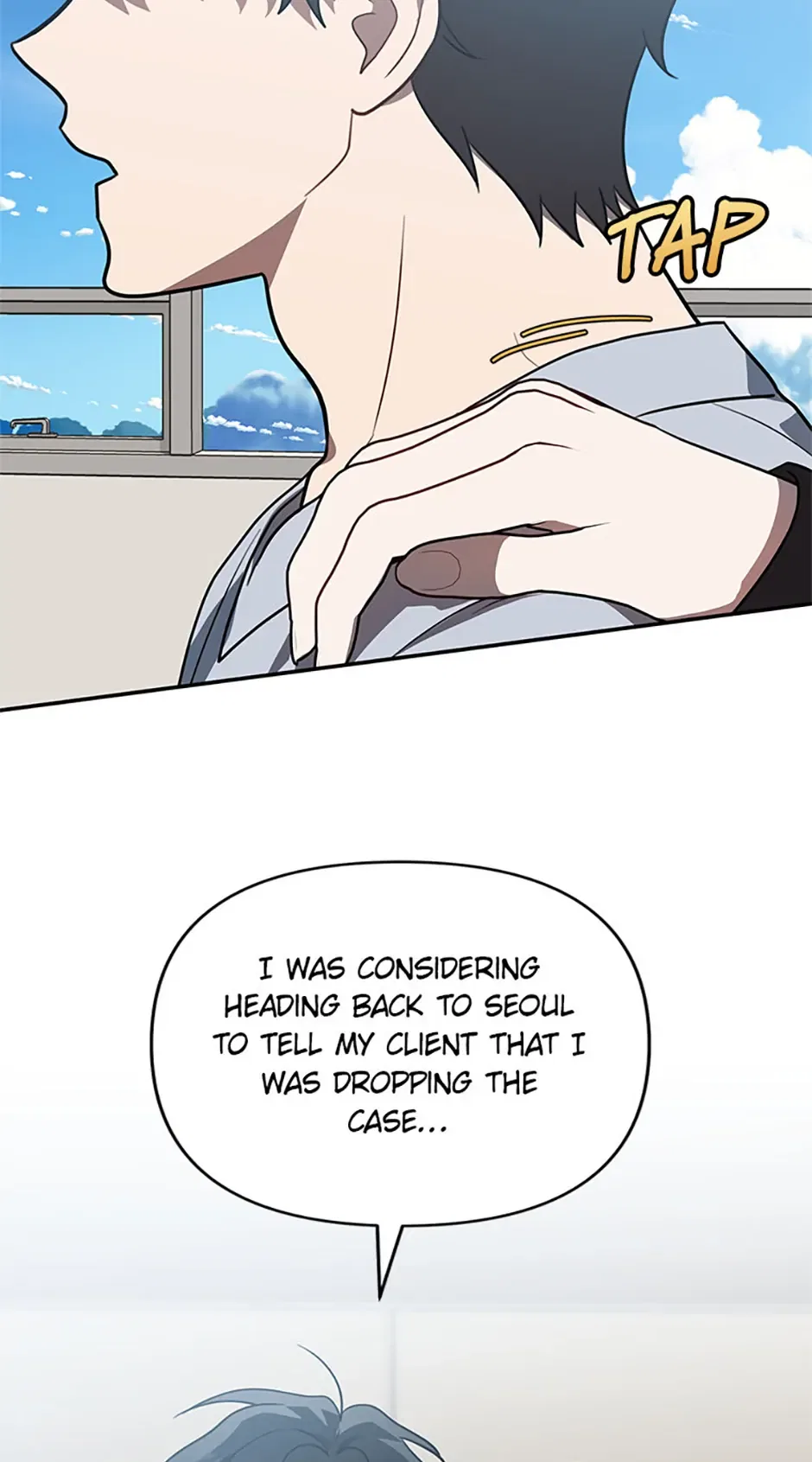 I Killed Him Chapter 57 – Page 51