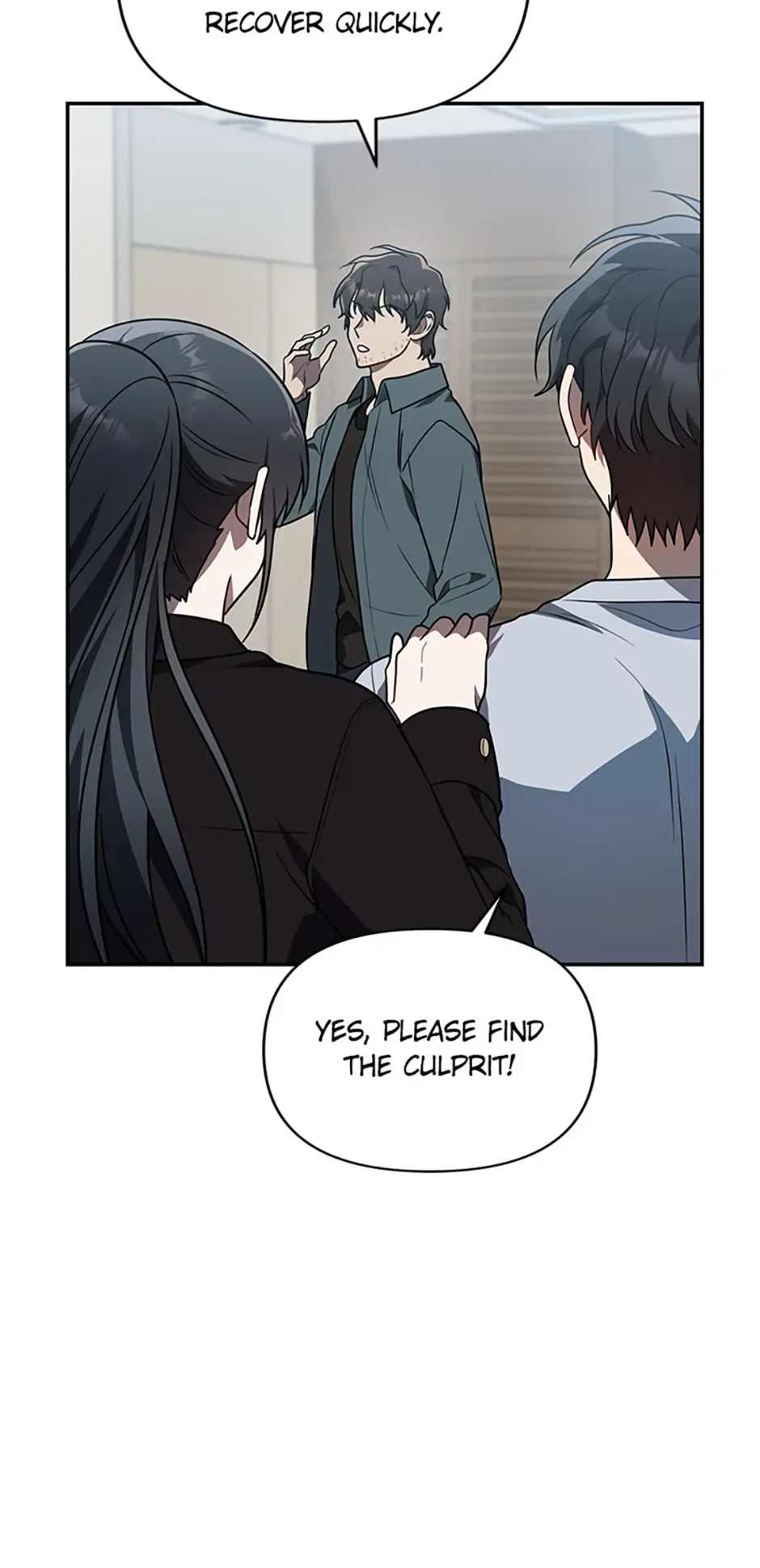 I Killed Him Chapter 57 – Page 57