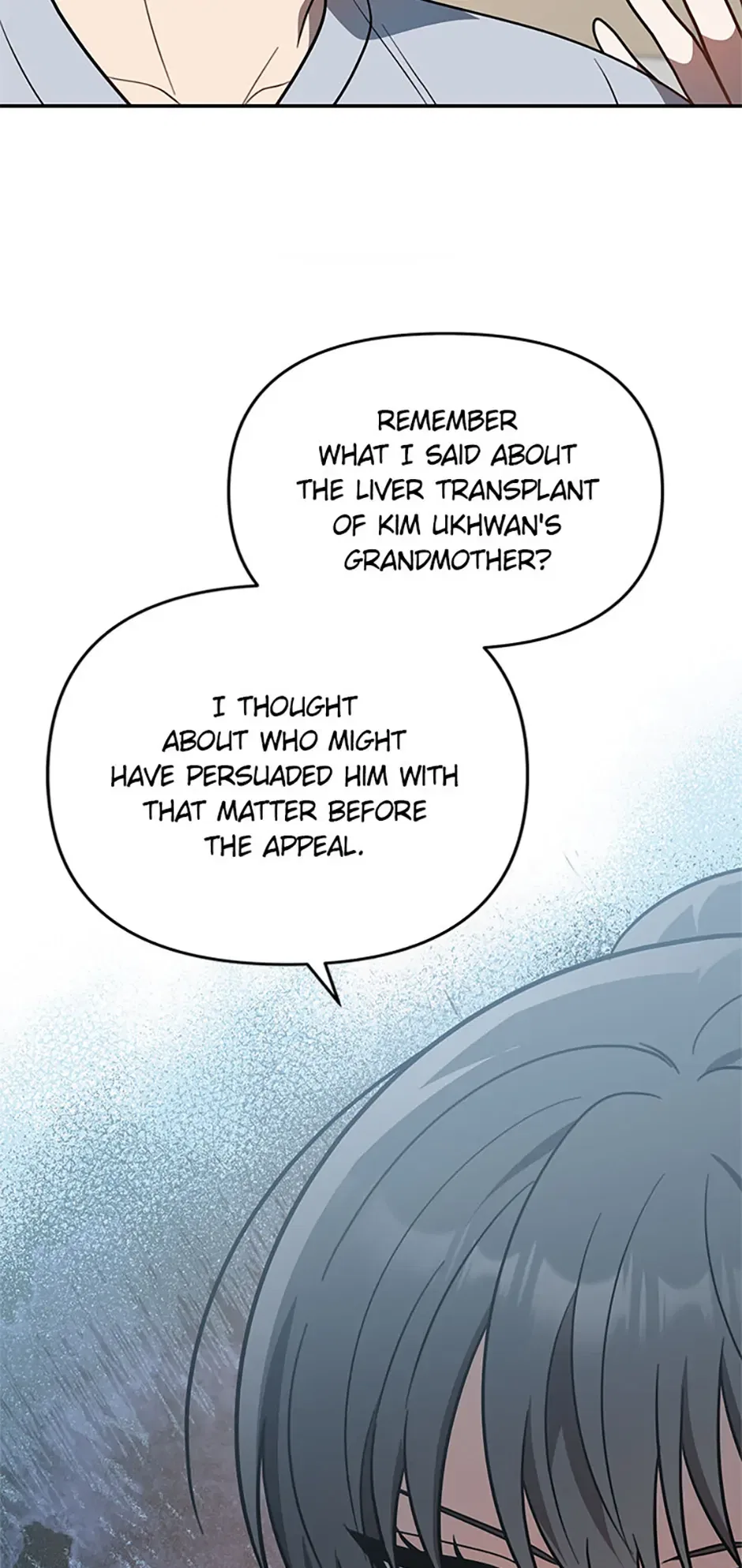 I Killed Him Chapter 57 – Page 60