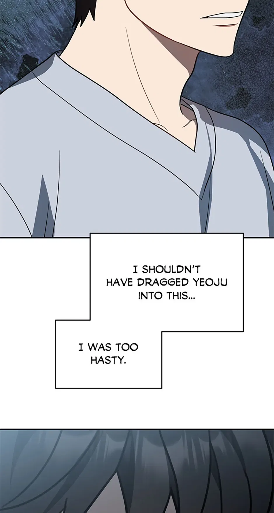 I Killed Him Chapter 57 – Page 65