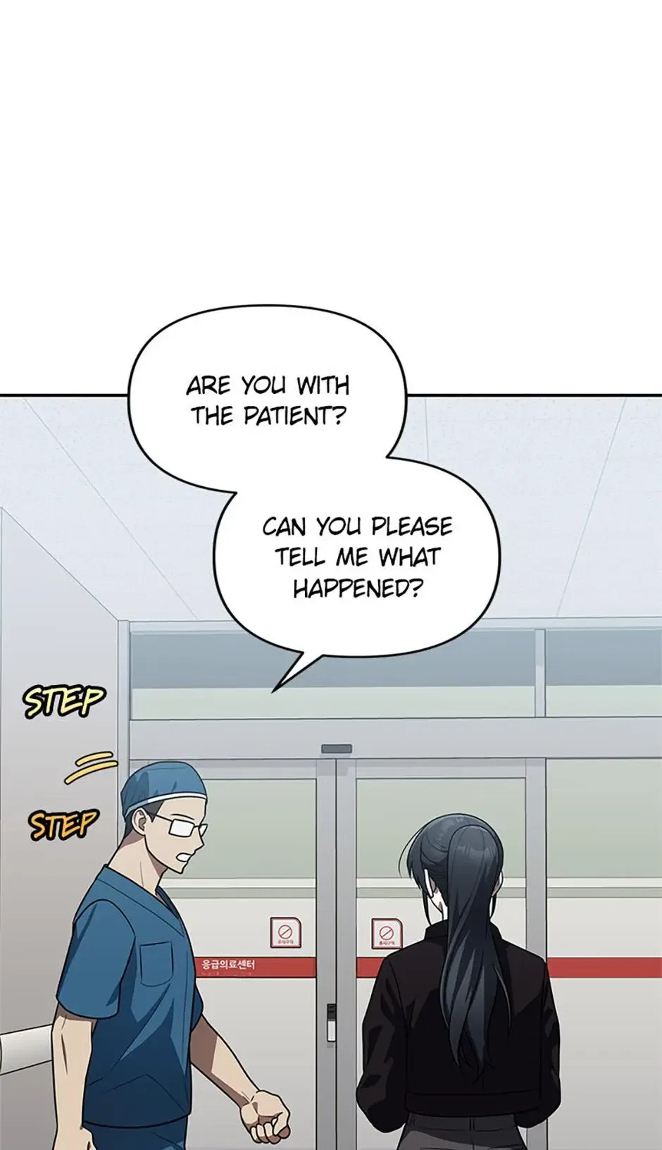 I Killed Him Chapter 56 – Page 28