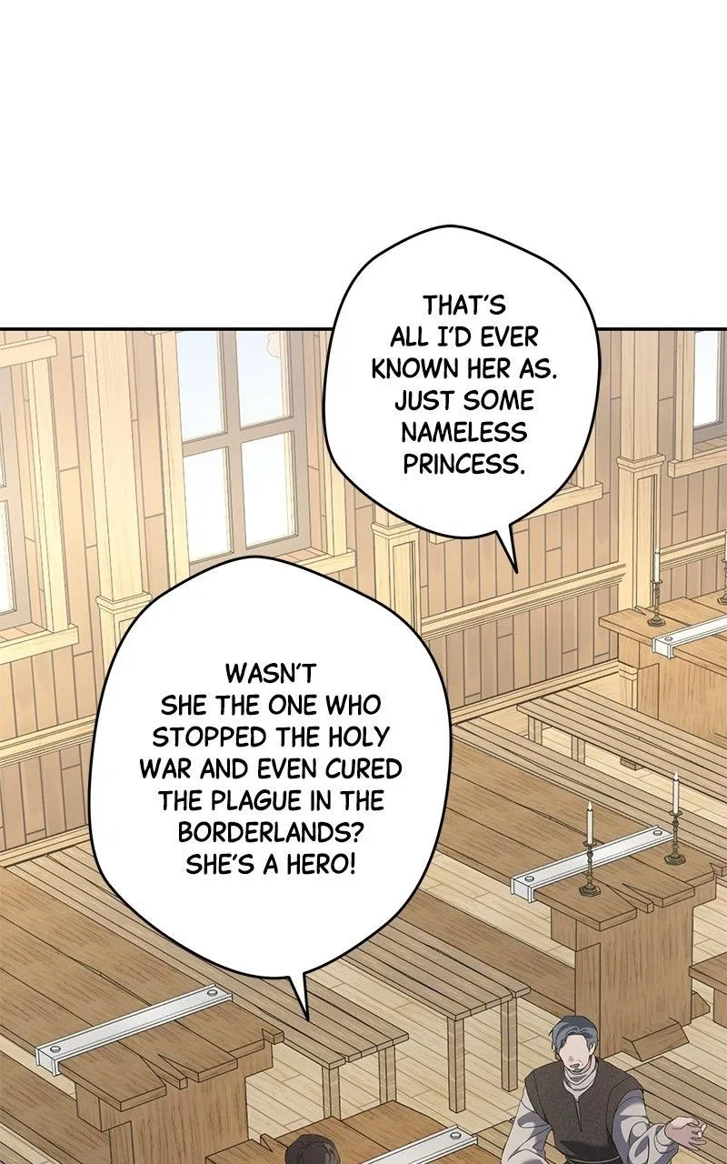 Indulgence (Saha) Chapter 81 – Page 2