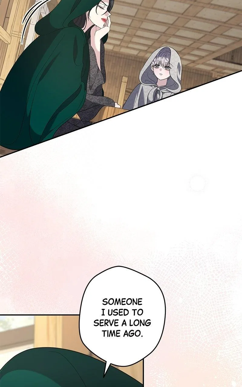 Indulgence (Saha) Chapter 81 – Page 9