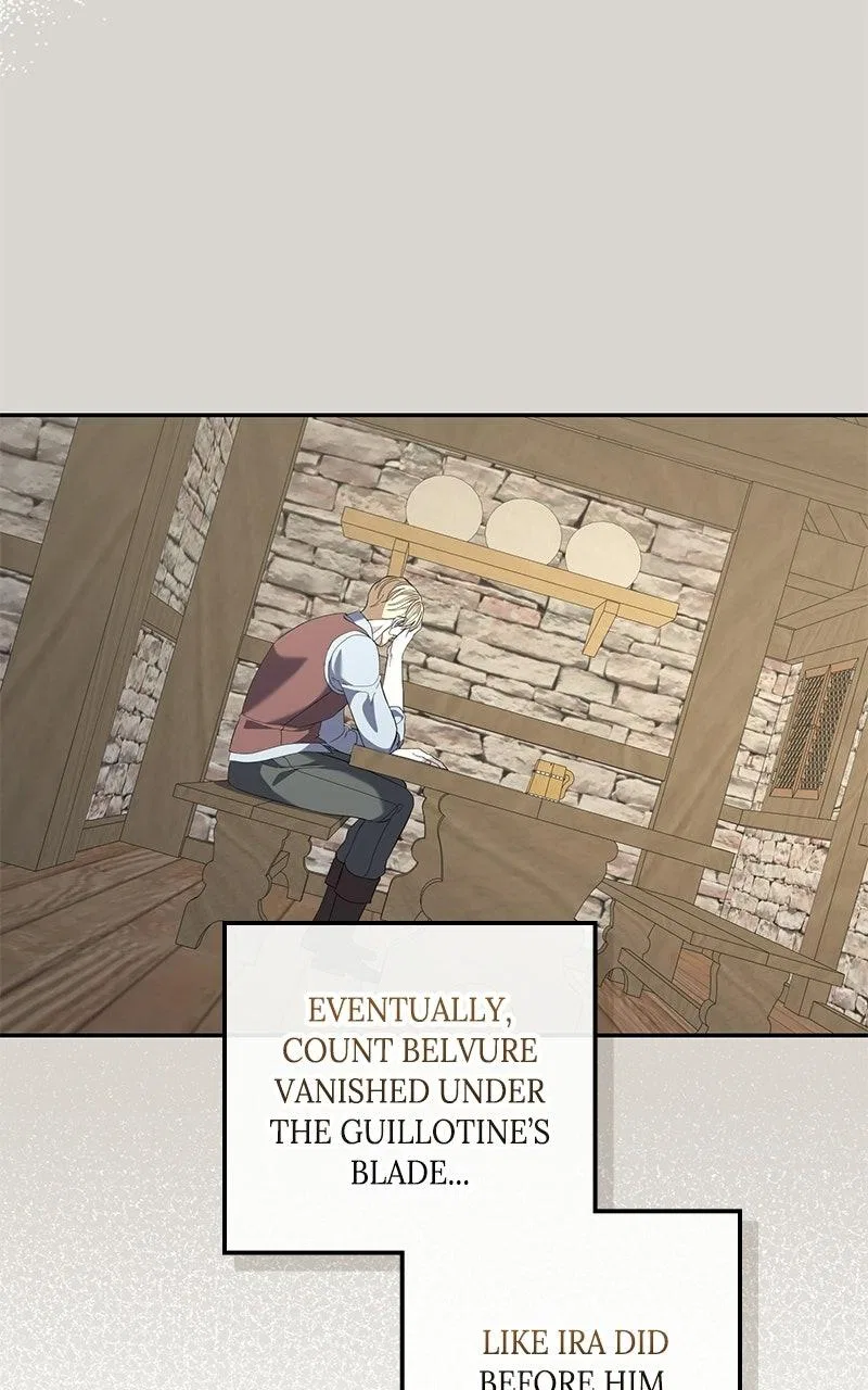 Indulgence (Saha) Chapter 81 – Page 27