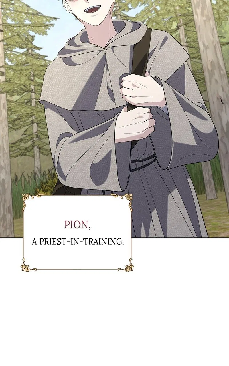 Indulgence (Saha) Chapter 81 – Page 33