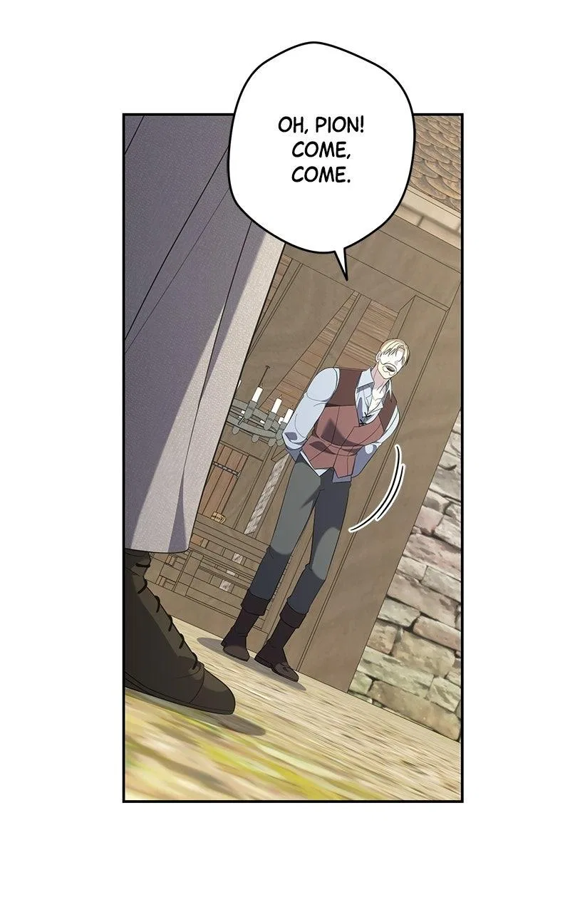 Indulgence (Saha) Chapter 81 – Page 34