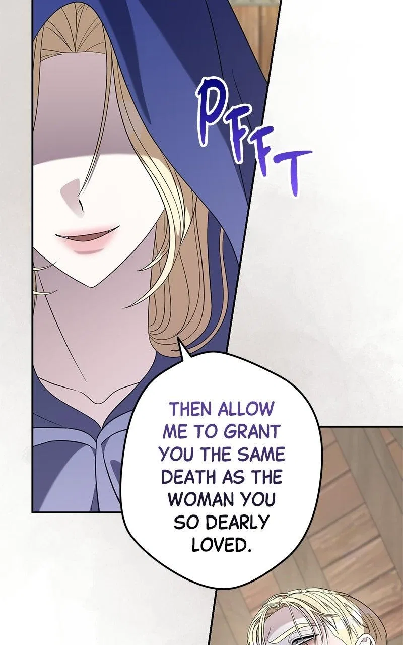 Indulgence (Saha) Chapter 81 – Page 58