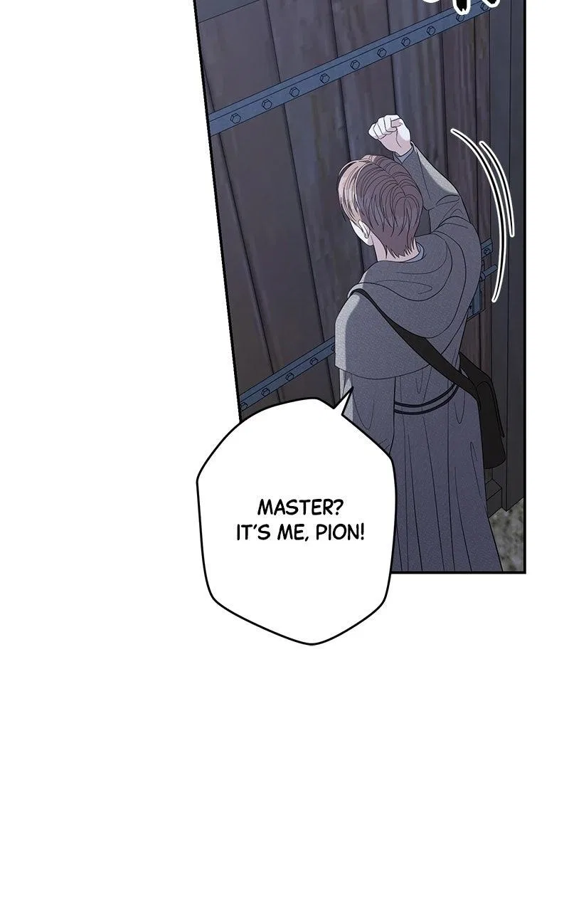 Indulgence (Saha) Chapter 81 – Page 71