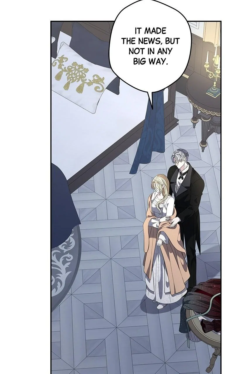 Indulgence (Saha) Chapter 81 – Page 81