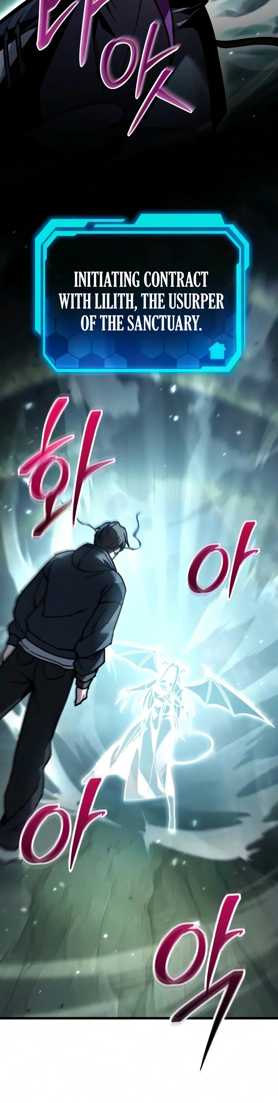 The Ultimate Shut-In Chapter 97 – Page 19