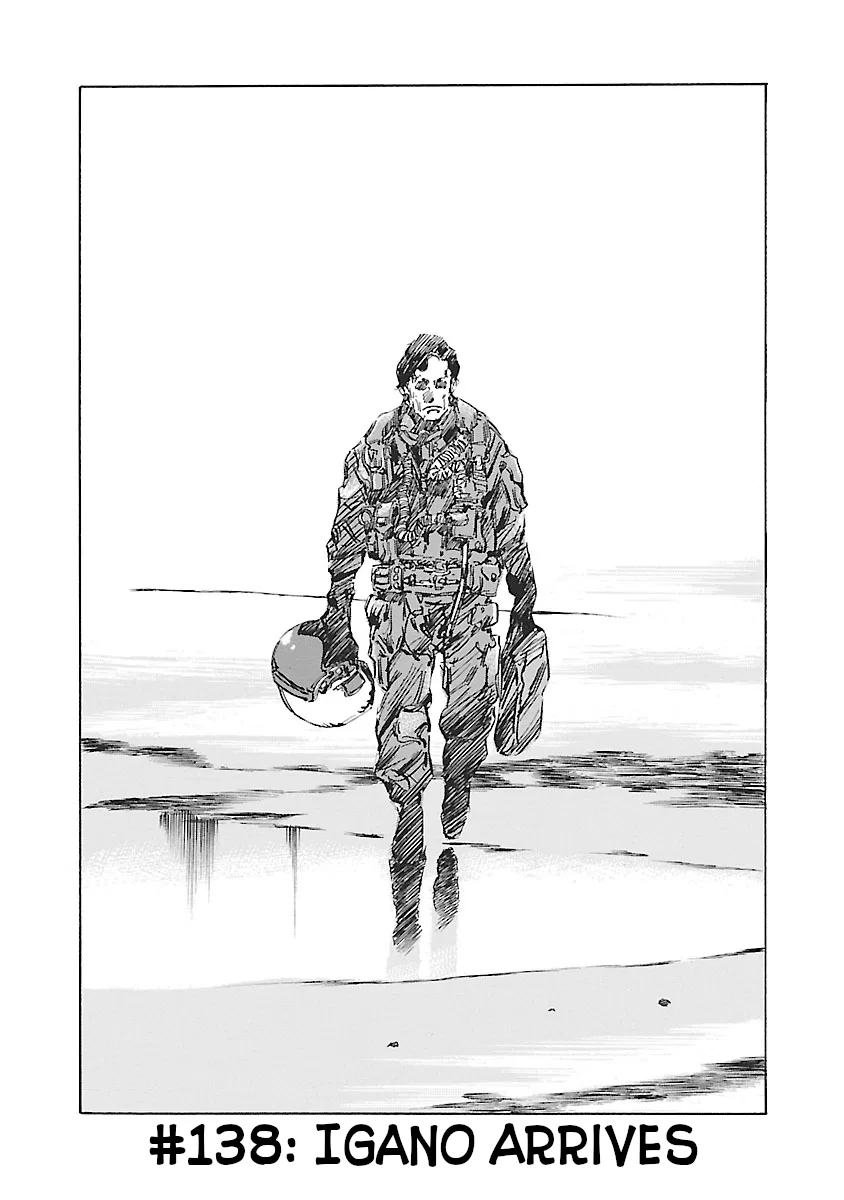 Babel II: The Returner Chapter 138 – Page 1
