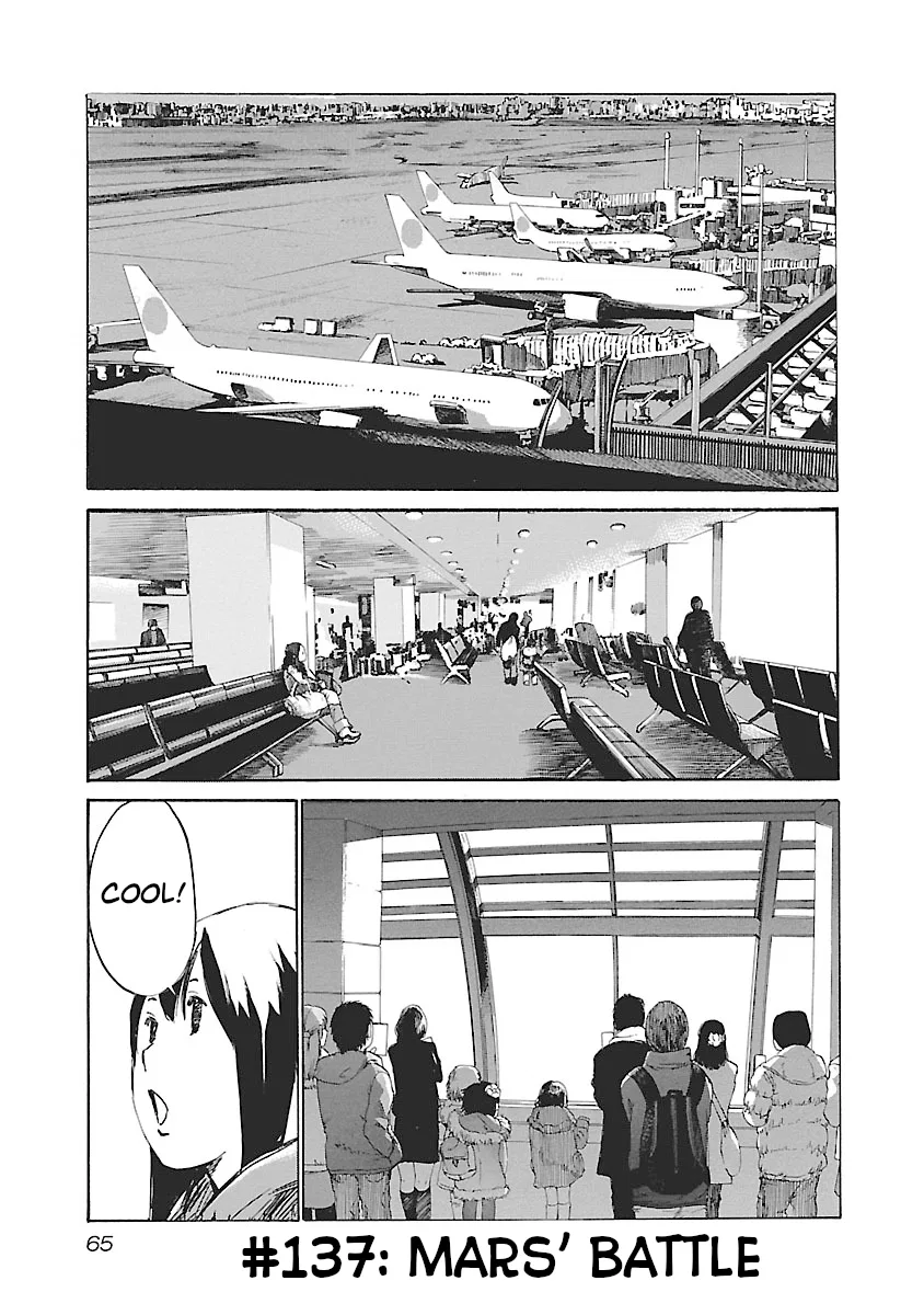 Babel II: The Returner Chapter 137 – Page 1