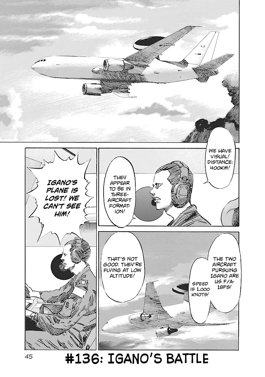 Babel II: The Returner Chapter 136 – Page 1