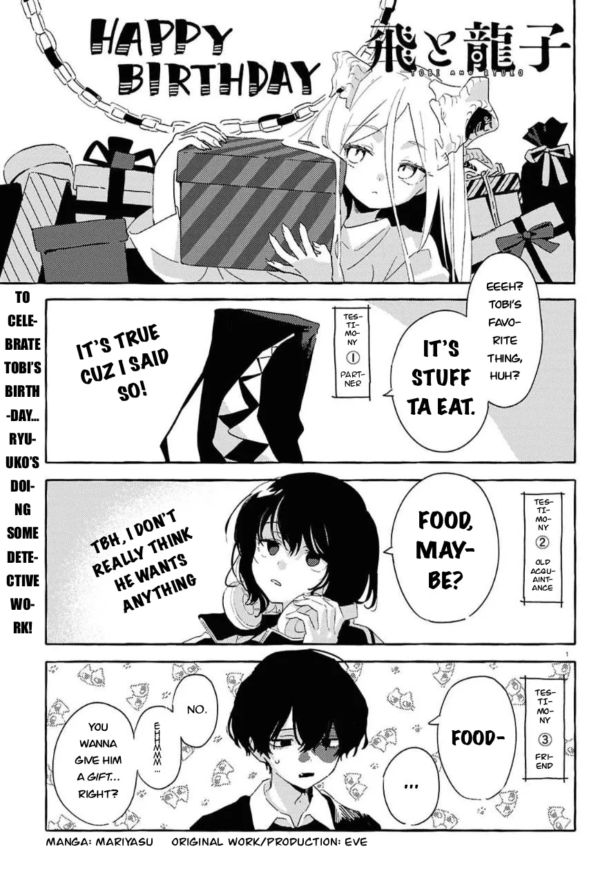 Tobi to Ryuuko Chapter 10 – Page 1