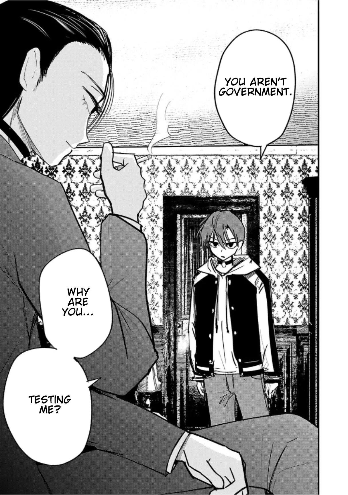 Break New World Chapter 7 – Page 1