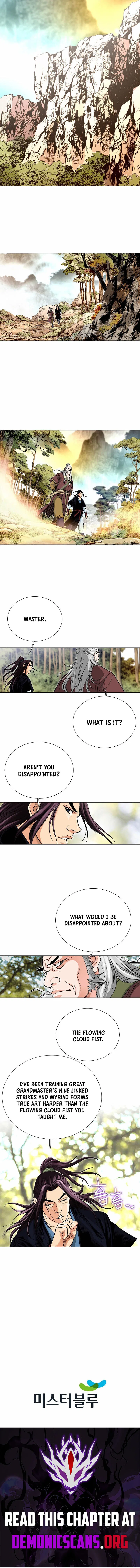 Absolute Ultimate Martial Lord Chapter 66 – Page 11