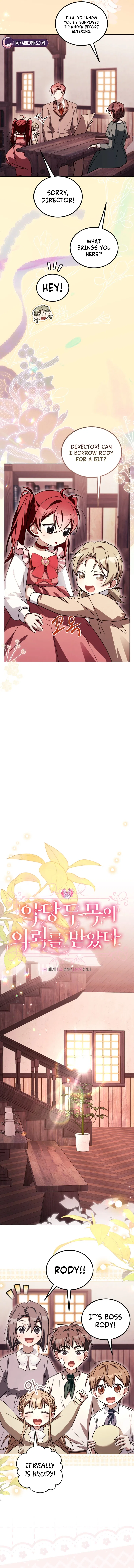 I Received a Request from the Villain Boss Chapter 34 – Page 4