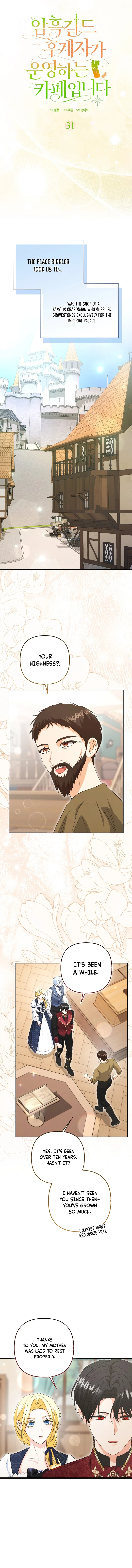Welcome to the Café of the Dark Guild’s Successor Chapter 31 – Page 5