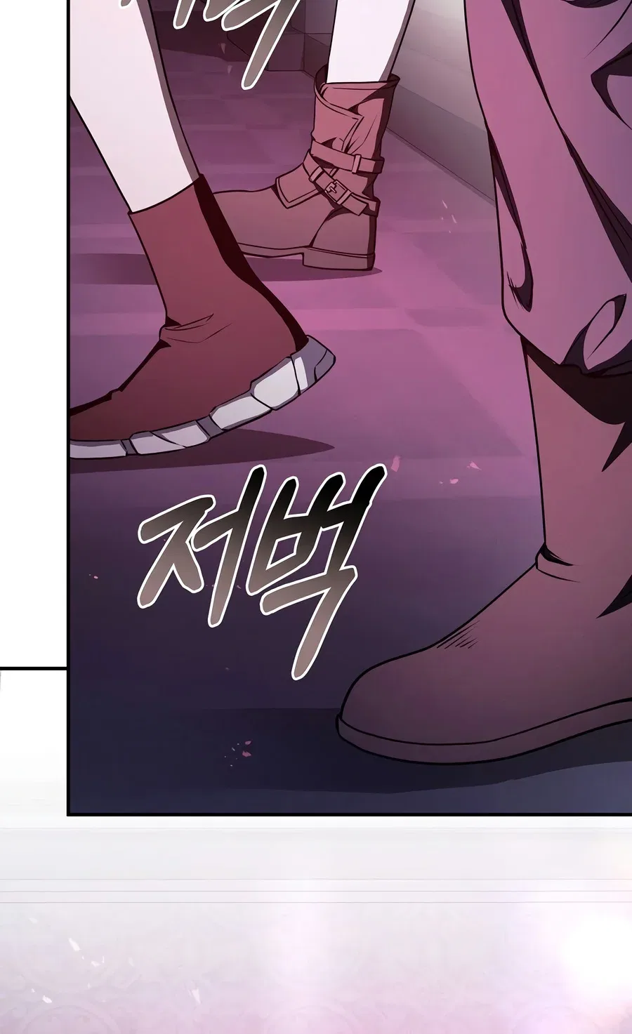 I Became the Successor of the Martial God Chapter 49 – Page 7