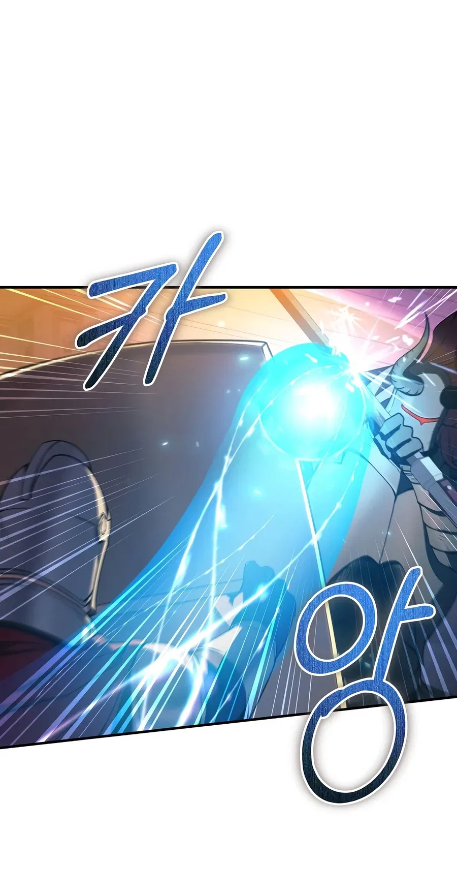 I Became the Successor of the Martial God Chapter 49 – Page 11