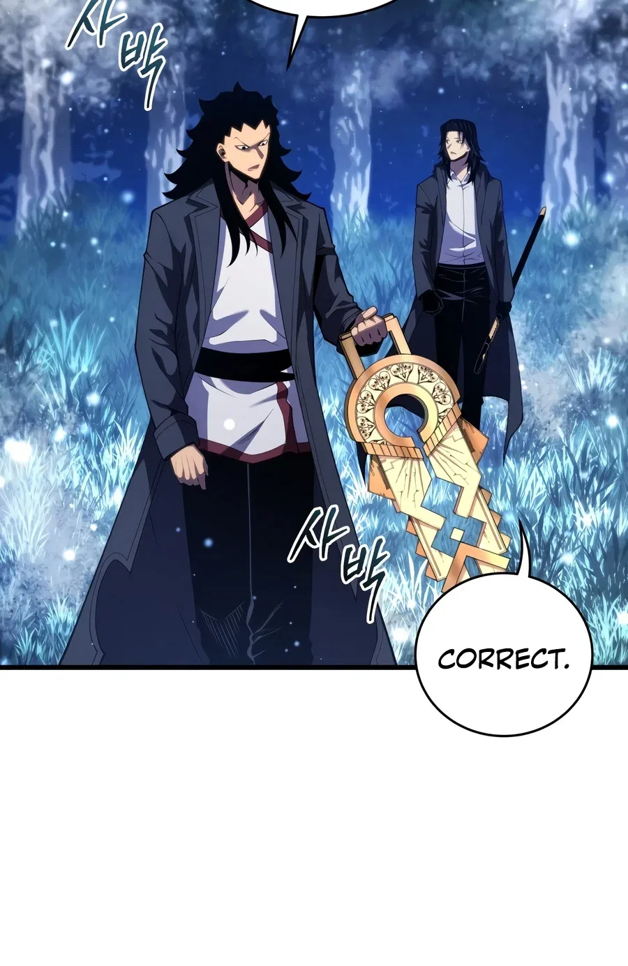 Swordmaster’s Youngest Son Chapter 211 – Page 5