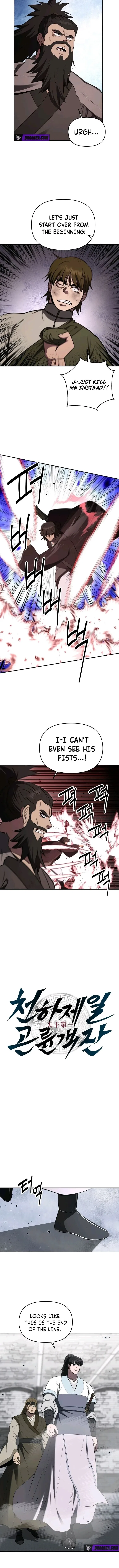 The World’s Best Kunlun Tavern Chapter 131 – Page 2