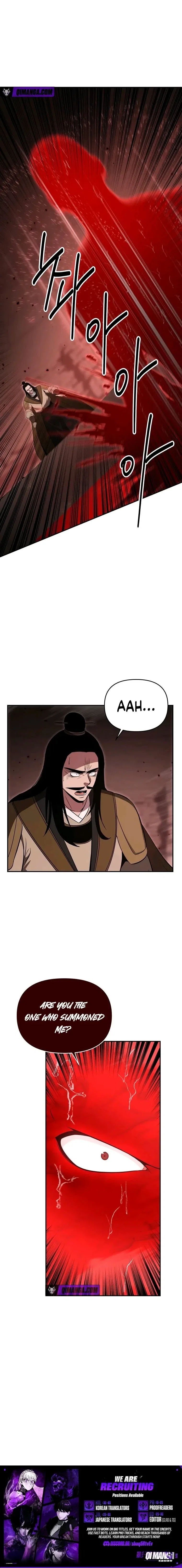 The World’s Best Kunlun Tavern Chapter 131 – Page 15
