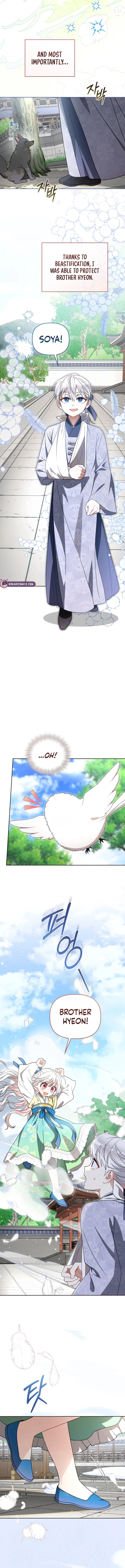 The White Tiger Clan’s Baby Cotton Ball Chapter 36 – Page 3