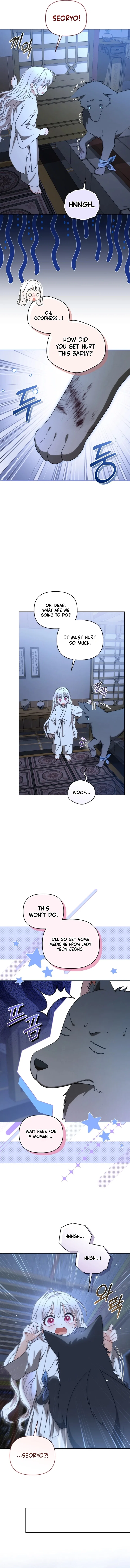 The White Tiger Clan’s Baby Cotton Ball Chapter 36 – Page 8
