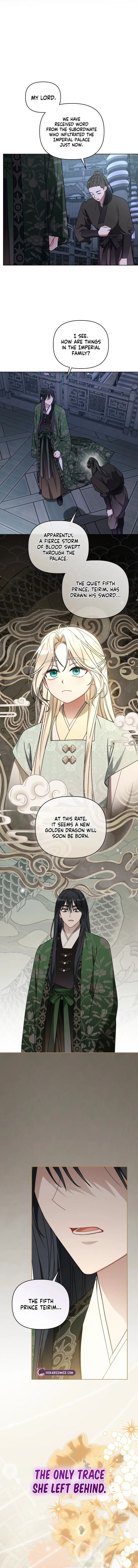 The White Tiger Clan’s Baby Cotton Ball Chapter 36 – Page 13