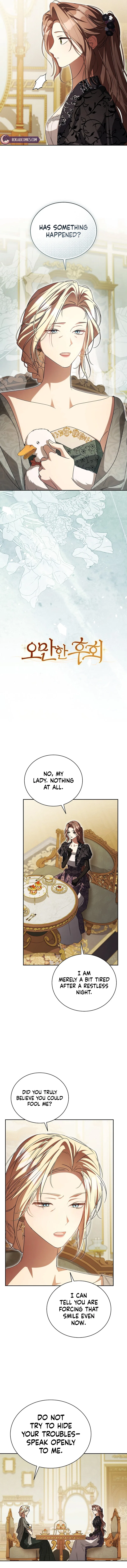 Arrogant Regret Chapter 61 – Page 5