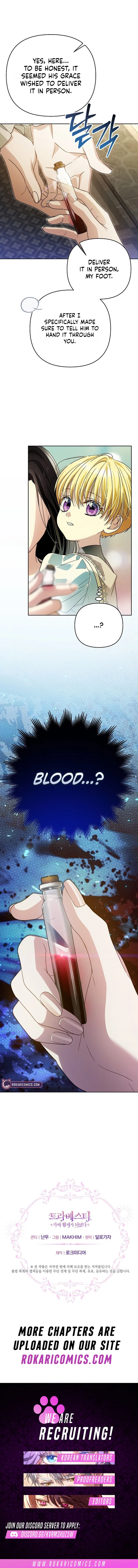 En Travesti: I Became a Fake Prince Chapter 31 – Page 17