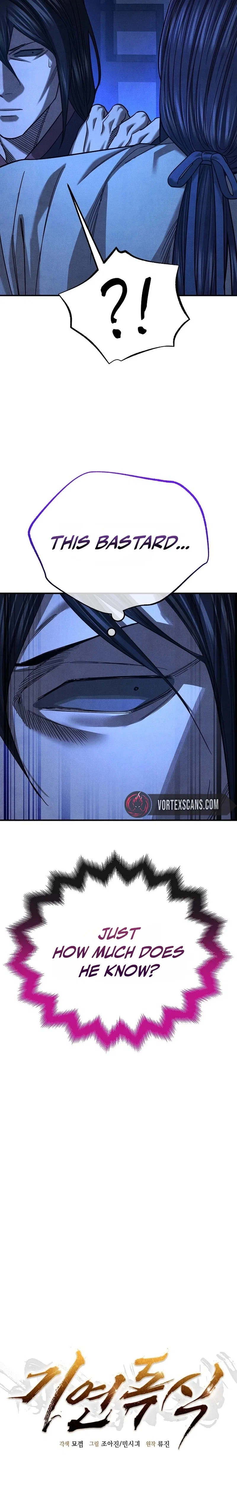 Monopolizing Fortunes Chapter 61 – Page 6