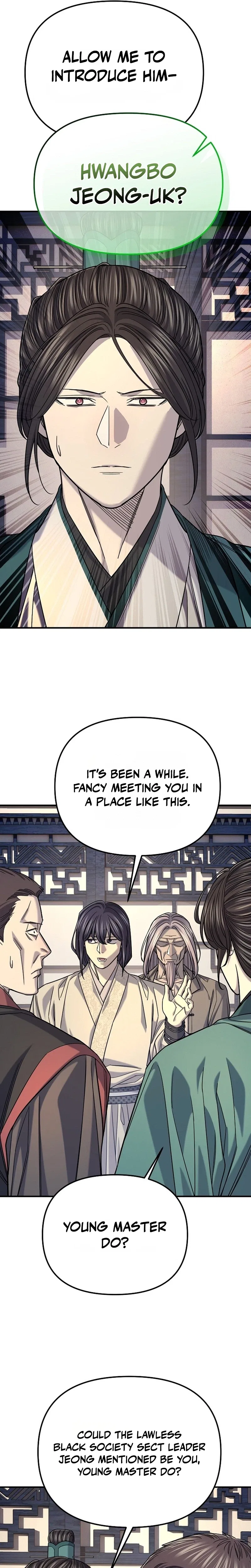 Monopolizing Fortunes Chapter 61 – Page 22
