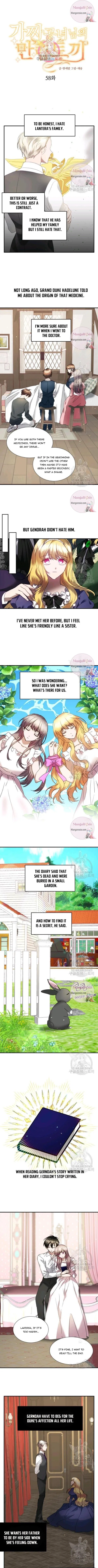 The Fake Princess’ OP Bunny Chapter 58 – Page 1