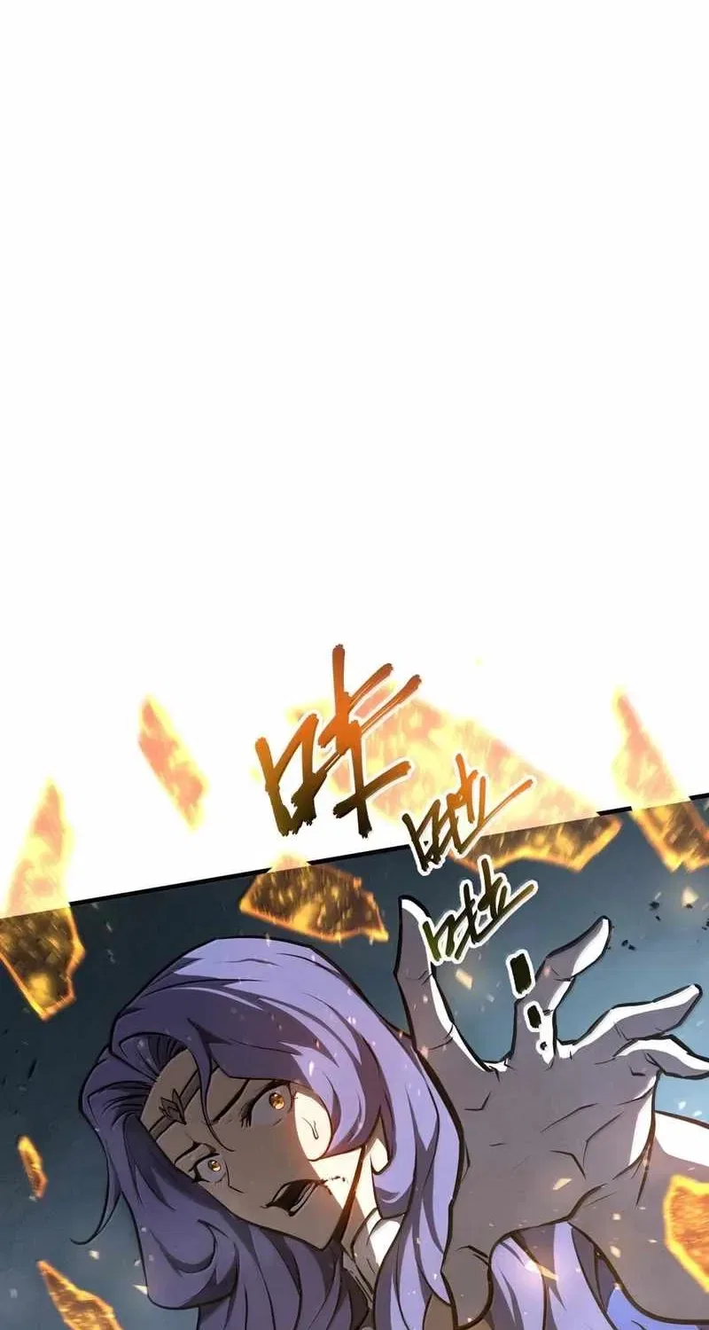 Return of the Top Player Chapter 13 – Page 37