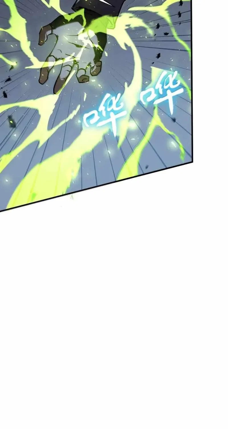 Return of the Top Player Chapter 13 – Page 42