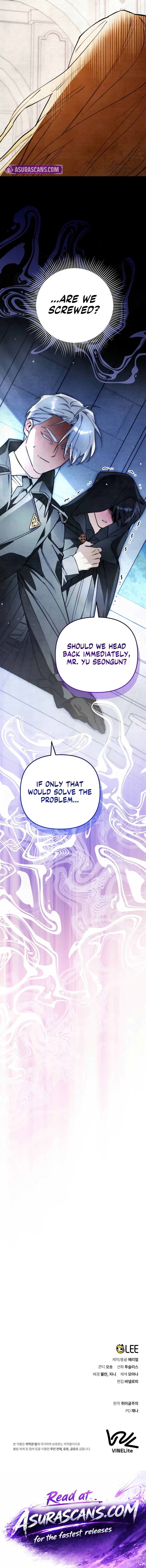 A Painter Who Draws Dungeons Chapter 24 – Page 20