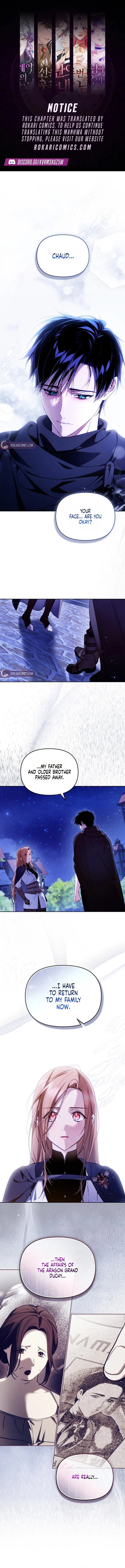 Erica – When a Friend Is Obsessed With Me Chapter 22 – Page 1