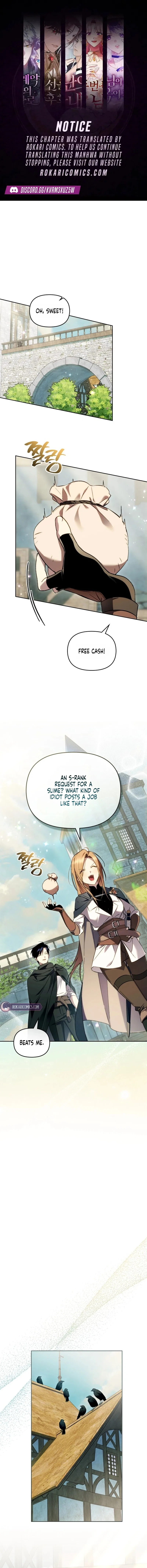 Erica – When a Friend Is Obsessed With Me Chapter 21 – Page 1