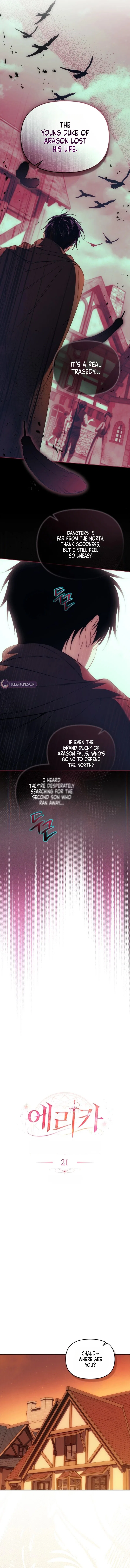 Erica – When a Friend Is Obsessed With Me Chapter 21 – Page 3